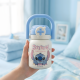 Stitch Vacuum Flask 350 ml